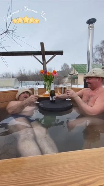 Лучшее поздравление с 8 марта💥 #столичный #баня #купел смотреть онлайн