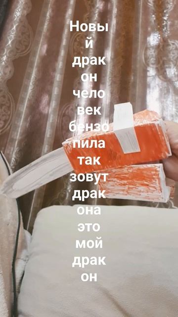 16 августа 2023 г. смотреть онлайн