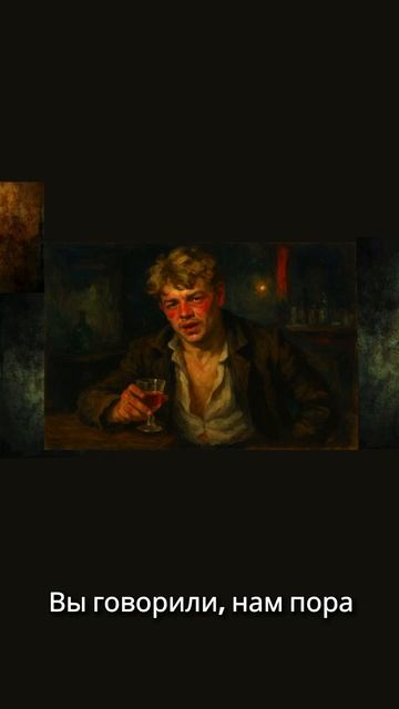 Когда твой тюбик всё ещё тюбик, но уже говорит стихами Есенина. Слова — красивые, а смысл всё тот же