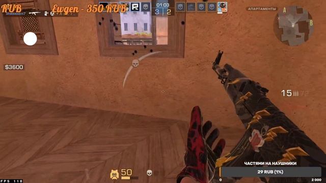 Феникс в ММ ЕСТЬ, Теперь нужен и в НАПАРНИКАХ! НА 20 ЛАЙКОВ БУДЕТ РАЗДАЧА ГОЛДЫ!