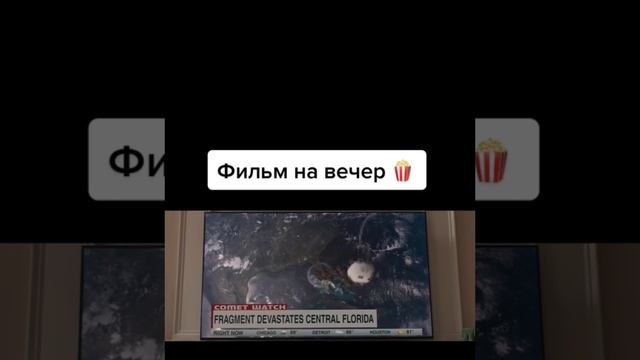 video-output-2D94493D-D857-403A-A816-78BACECAB2C7-1 смотреть онлайн