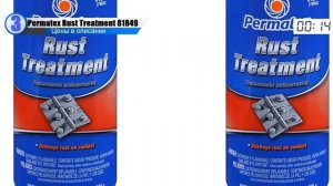 ТОП—5. 📌Лучшие преобразователи ржавчины. 🔥Рейтинг 20