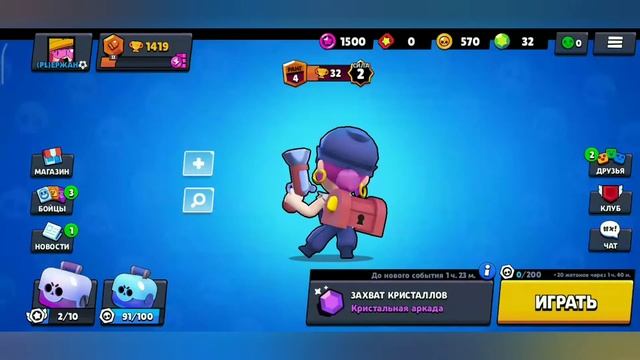 Помните этот акк???