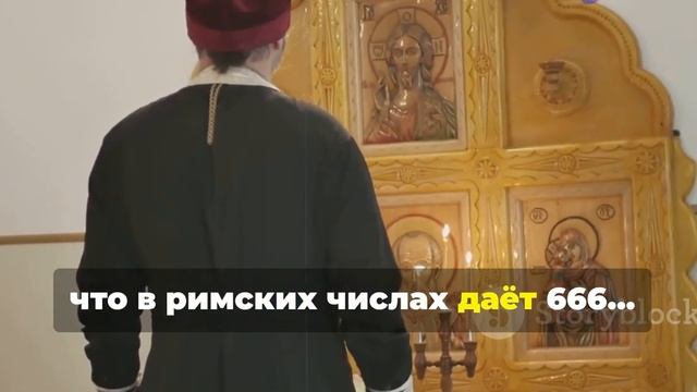 Одежда Папы Римского: Символика Тьмы? Тайны которые ст смотреть онлайн