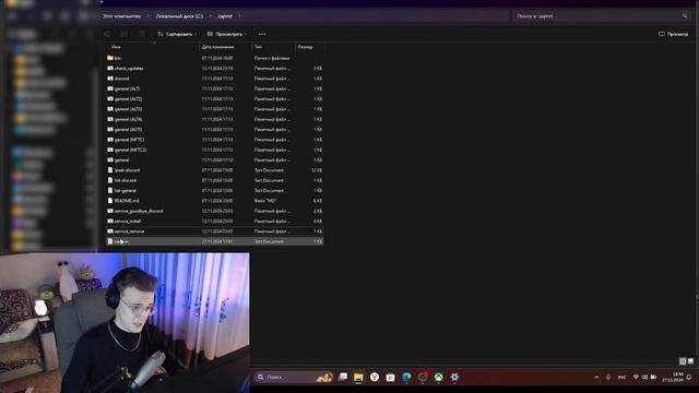 РЕШЕНИЕ ПРОБЛЕМ ЗАПУСКА Call of Duty: Warzone (+решение проблем смотреть онлайн