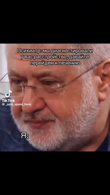 У меня нет возможности финансировать.