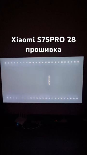 Xiaomi S75PRO. Режим яркости максимум. Тест черного цвета. (е? смотреть онлайн