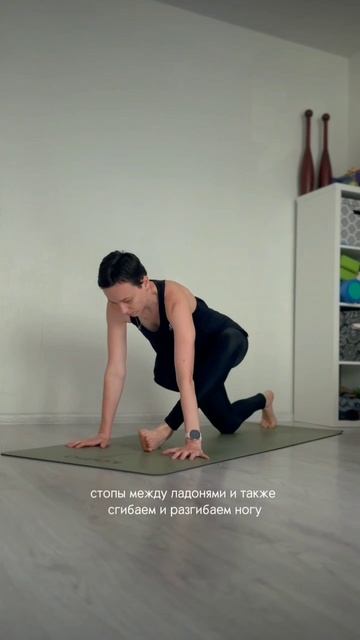 База для освоения ноги за головой от Сони Кутумовой смотреть онлайн