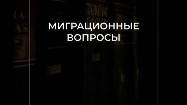 НАШИ УСЛУГИ! смотреть онлайн