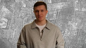 Мировые тренды  #3