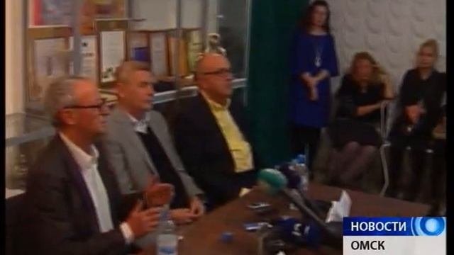 Новости от 17.10.2016. смотреть онлайн
