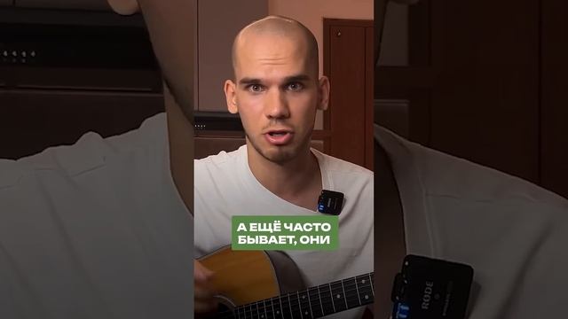 Эта ФИШКА поможет вам сделать ваше выступление драйвовый и интересным! смотреть онлайн