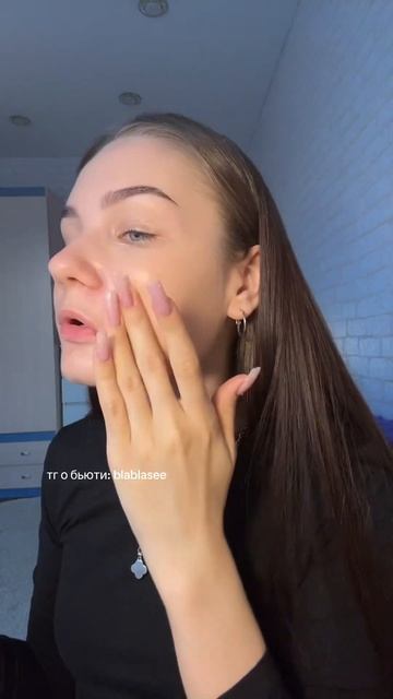 МИНЕРАЛЬНАЯ косметика,тест 🤯❤️ смотреть онлайн