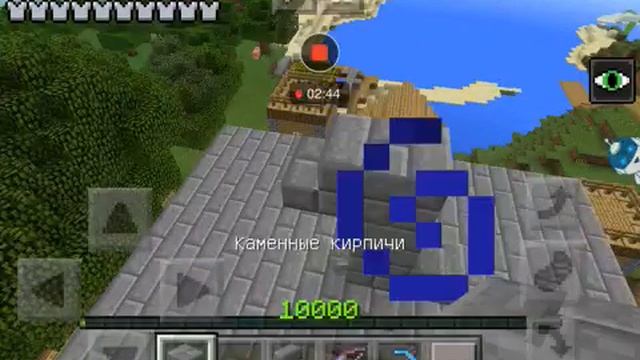 Лестница в Minecraft PE смотреть онлайн