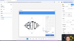 Как перевести текст в вектор или кривые в фигме