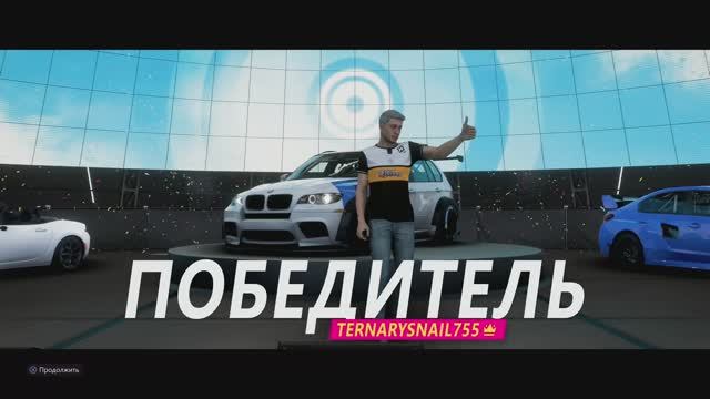 Forza Horizon - 5 PS5 Pro Rus Часть 10