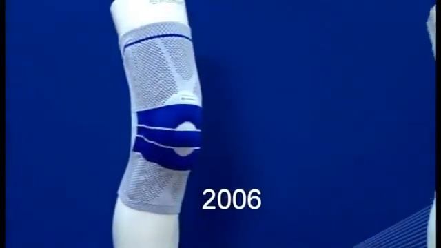 Ортез на коленный сустав Bauerfeind GenuTrain