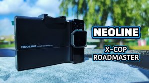 Комбо-устройство NEOLINE X-COP ROADMASTER