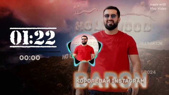 Baron-Hollywood-Королеваи-Инстаграм-Хит2024 #топ#тренды#барон#ho