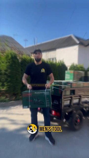 Став +,якщо бажаєш замовити💥 #рек #львів #інструменти # смотреть онлайн