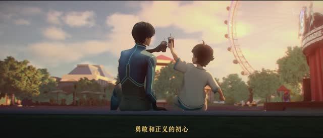 Быть героем Икс 5 Серия - Превью (Аниме-Мультсериал 2025)