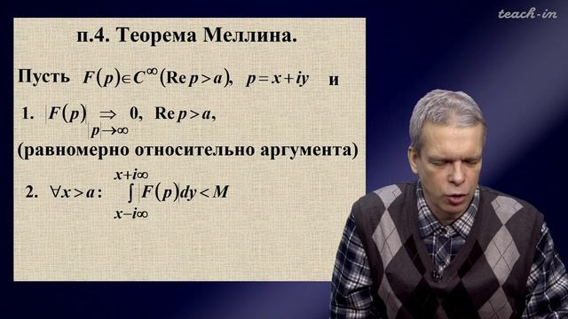16 Изображения