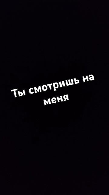 Точно знаю я (хочу актив поднять) день один все видео с смотреть онлайн