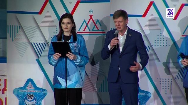 Закрытие ледового сезона смотреть онлайн