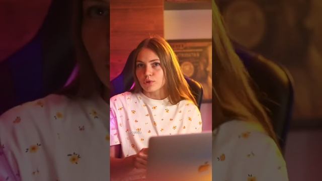 Золотые поля