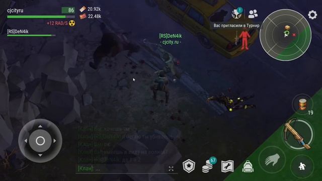 Вдвоём открыли 19 машин на Перекрёстке с катаной и реви смотреть онлайн