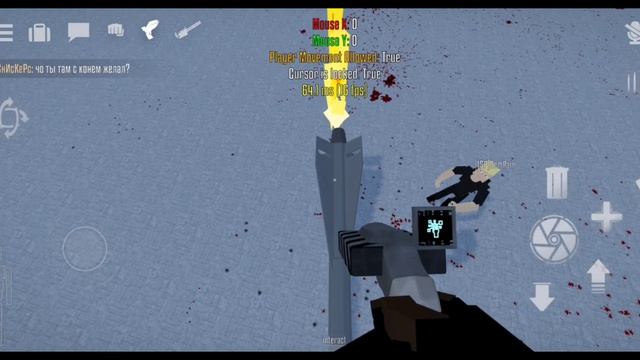 ПРИТВОРЯЮСЬ ТОКСИКОМ НА РП СЕРВЕРАХ| Котик Gorebox→ Gorebox