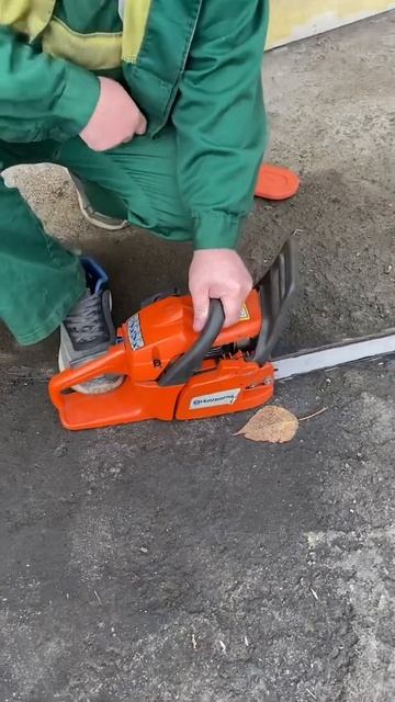 Пила Husqvarna 236
