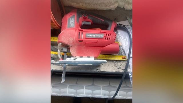 Лобзик Boxbot JS-5050A