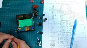 Сравнение прошивок транзистор тестера LCR T4