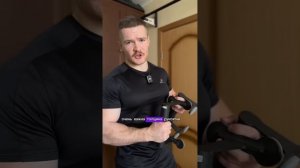 💥Зачем нужны упоры для отжиманий и какие выбрать?