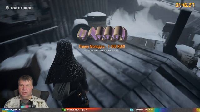 ЛАМПОВЫЕ ПОСИДЕЛКИ В INDIKA # 1 ► Золотой Век! смотреть онлайн