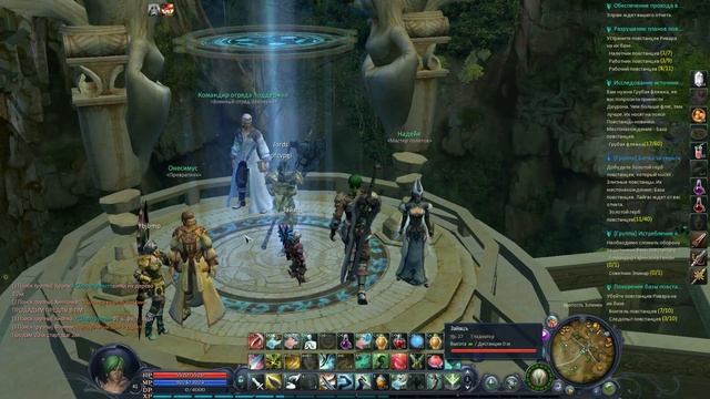 Aion Classic RU - боты на телепорте в Элтенене