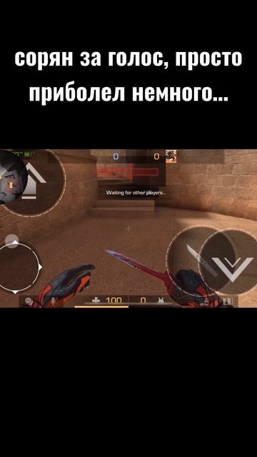 КАК ПОДНЯТЬСЯ ПО ЛЕСТНИЦЕ В СО2!!! #standoff2 #standoff #game смотреть онлайн