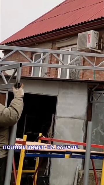 Закрытый навес смотреть онлайн