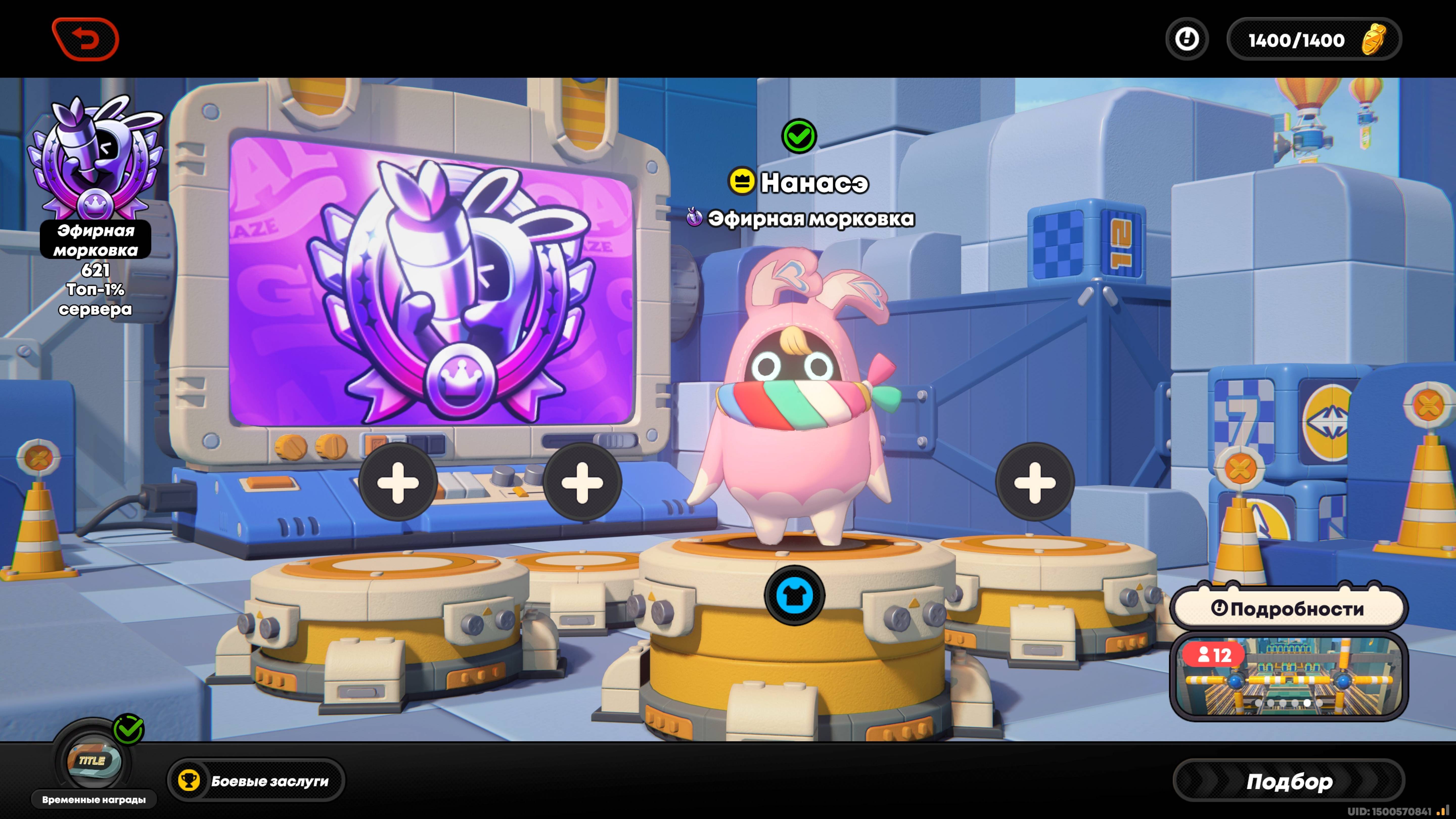 Zenless Zone Zero - Великое приключение Марселя(#2 смотреть онлайн