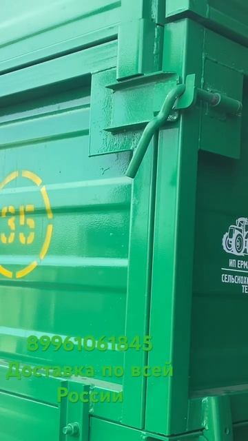 Новый трактор Беларус 82.1 с погрузчиком Турс, прицеп тр смотреть онлайн