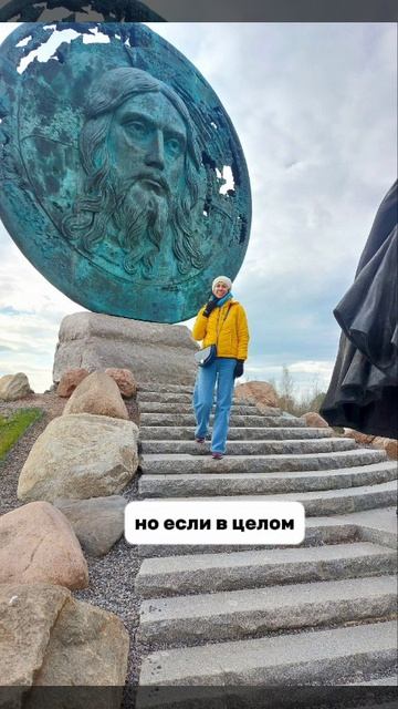 СЕКРЕТ УСПЕШНОЙ МАНИФЕСТАЦИИ смотреть онлайн