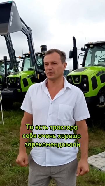 Трактора #zoomlion на «Дне поля Новосибирской области» 8 и смотреть онлайн