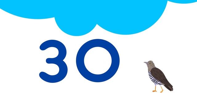 Тренажер для розчитування, буква З (без голосового суп