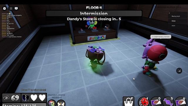 Отрыли игру Dandy World Modded [ALPHA] смотреть онлайн