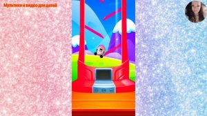 Новая коллекция игрушек из Яиц с Сюрпризом распаковка #109/ Мультфильм для детей про игрушки смотрет