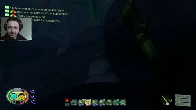 СТРАШНАЯ НОЧНАЯ ПРОГУЛКА ➤ Grounded ➤ Прохождение на Русском #10 смотреть онлайн