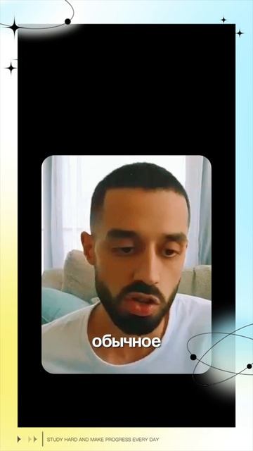 Что Такое Предначение?.. смотреть онлайн