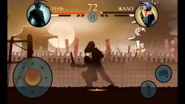 # Прохождение # ( бой с тенью 2 ) отправили кирпича на фабрику кирпичей ! #2