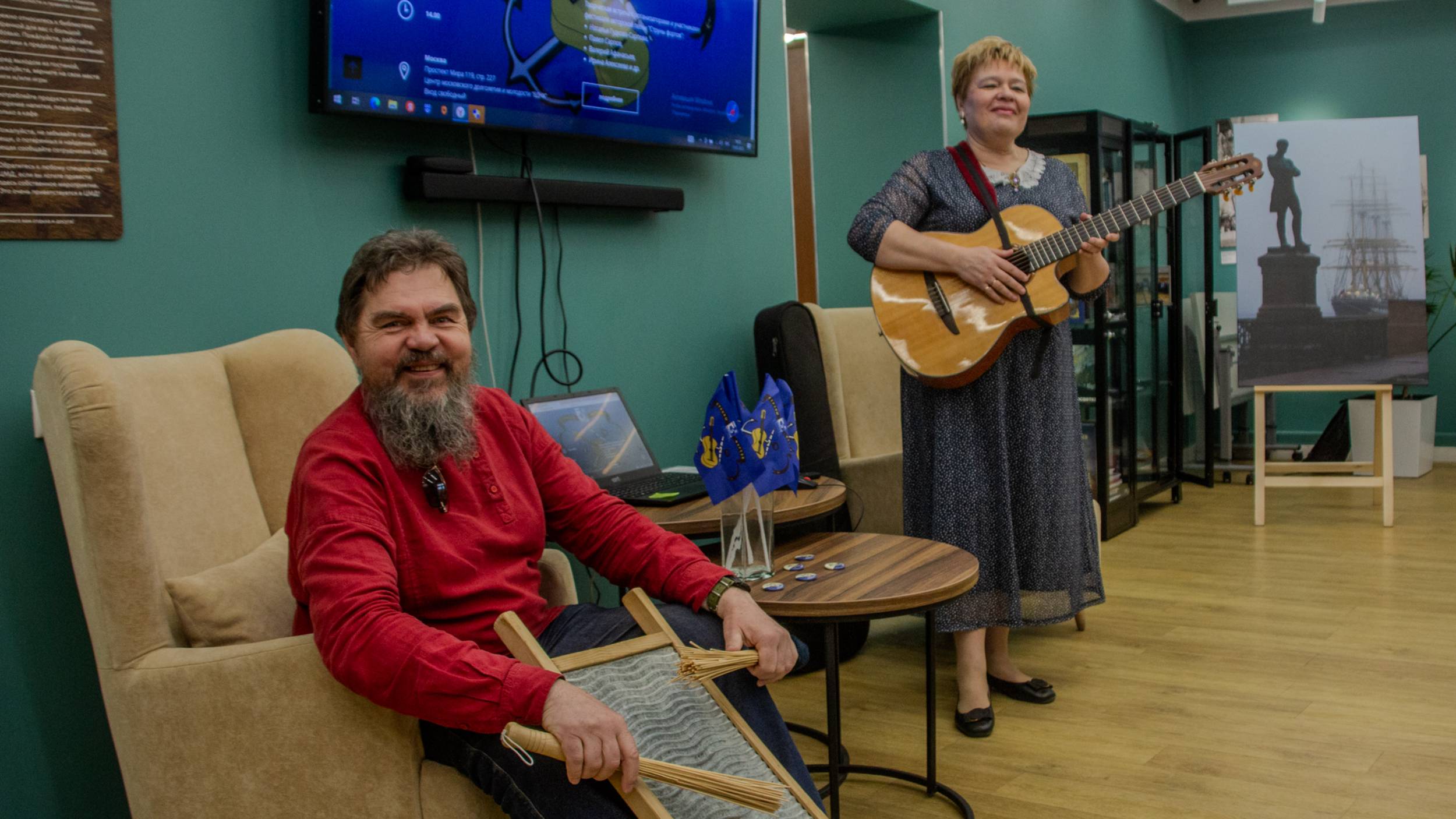 Туман смотреть онлайн